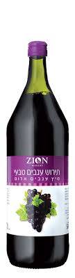 Zion Grape Juice 750 ml