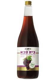 Zion Beit Saba Red 750 ml