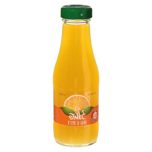 Jump Orange Drink - Glass Bottle
