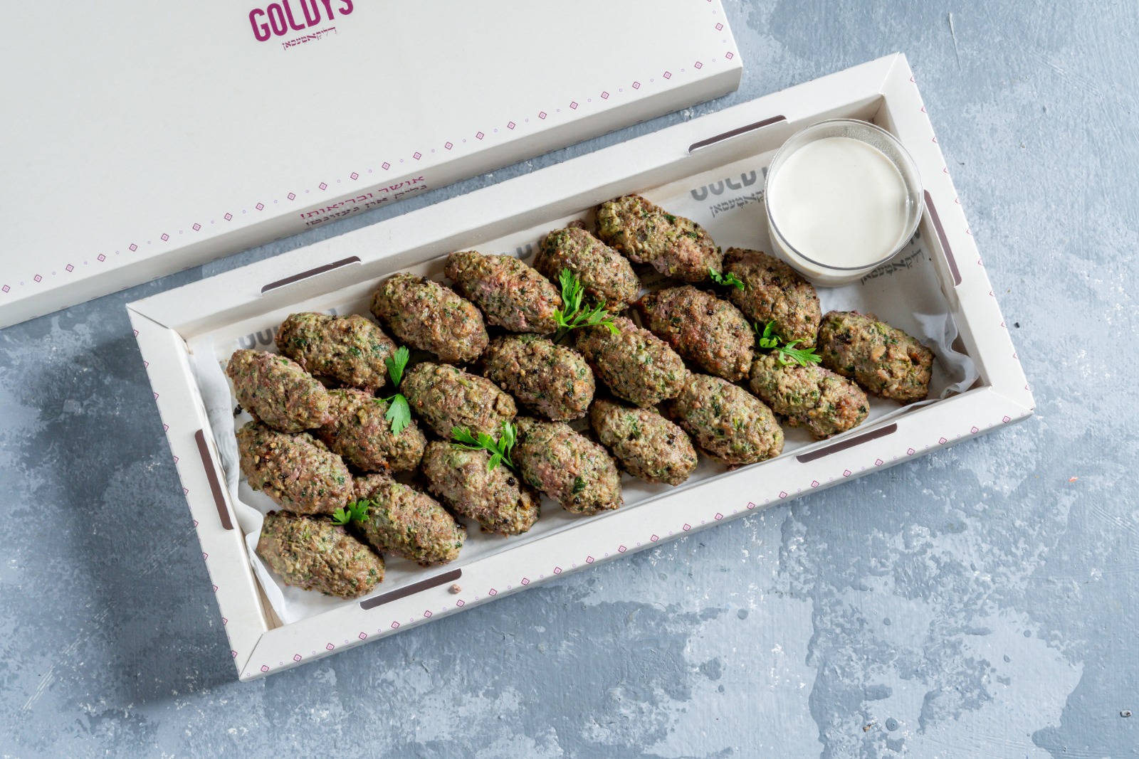 A Tray of Mini Lam Kebabs 