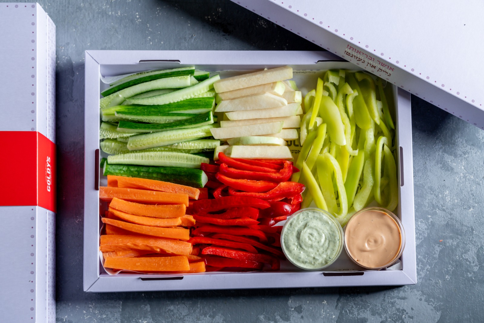 A Tray of Sliced Vegetables